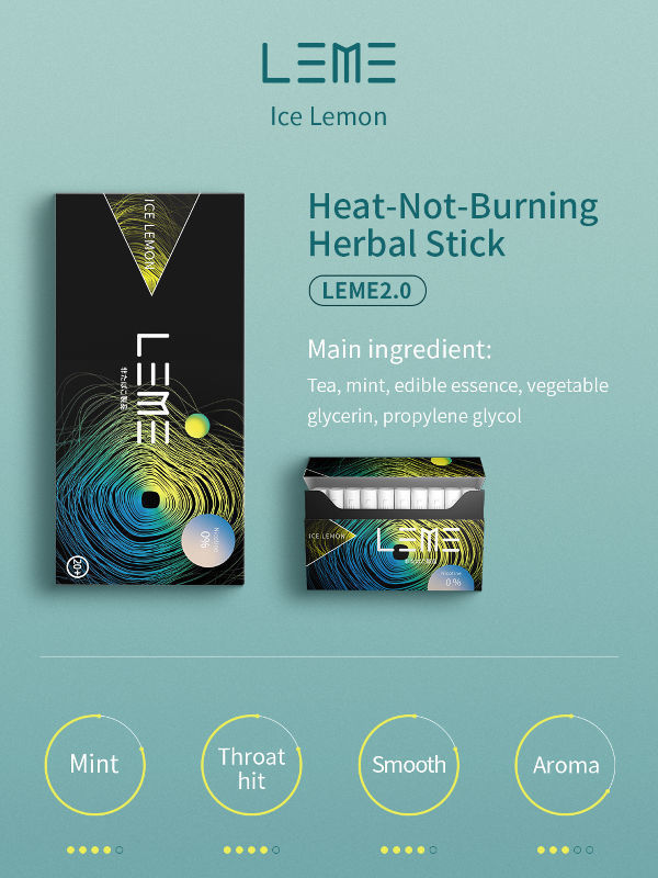 China Classic Ice Lemon Flavor Heat Not Burn Stick, tobacco free on Global Sources,ecigarette