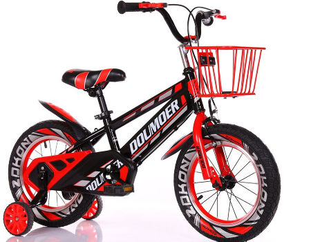 Boys store bike price