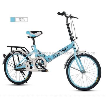 20 Inch With Basket Folding Bicycles Single Speed City Bike Folding Bike Folding Bicycles Single Speed City Bike Folding Bike Buy China Wholesale Children Bicycle 27 Globalsources