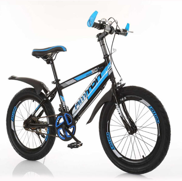 Velo 20 Pouces HILAND Bicyclette Pour Enfants Roues De 18 Pouces