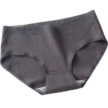 Ice Silk Seamless Low Waist Quick-Drying Panties, High Elasticity