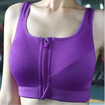 Girls Fashion Simple Solid Color Push Up Wireless Bra Seamless