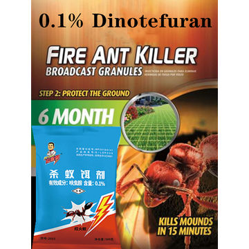 Hot Sale Red Fire Ant Killing Bait Powder Granule Ant Bait Pest