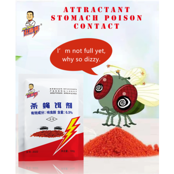 100g 0.5% Dinotefuran Fly Killing Bait Fly Control Chinese