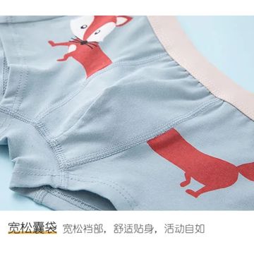 Children's Panties - Girls' Briefs - Cute Cartoon Cotton underwear
