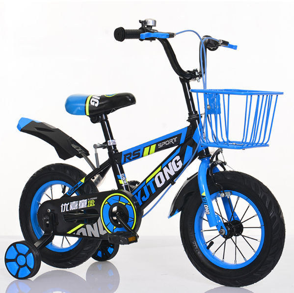 kids cycle small
