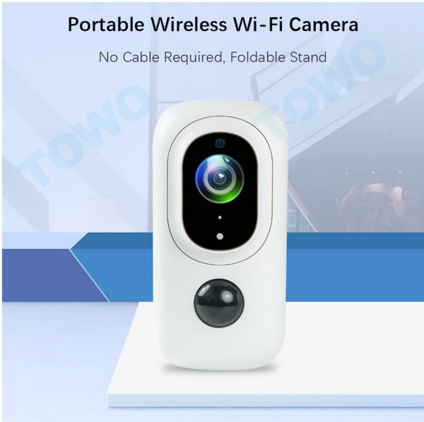 China Best Wireless 1080P HD Battery Operated Security Camera with
