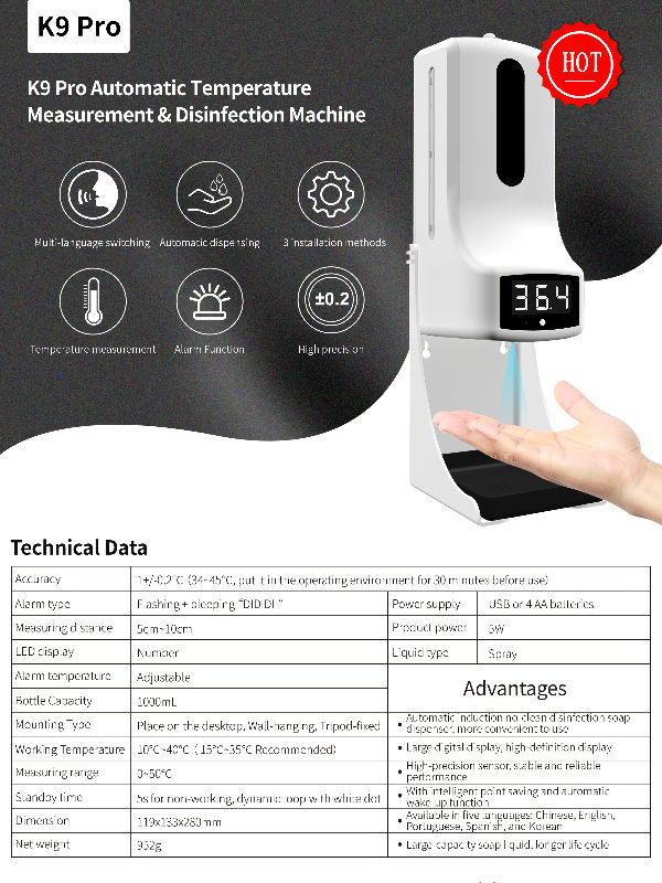 China Auto hand sanitizer dispenser temperature check K9 Pro