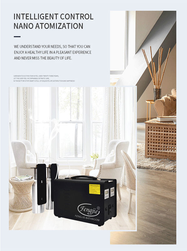 China Smart aroma diffusers essential oil delivery system fragrance