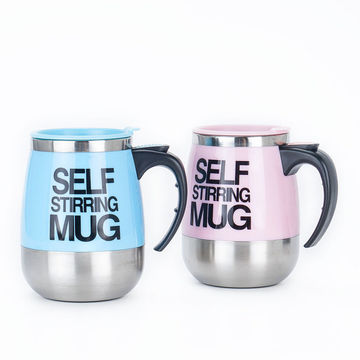 https://p.globalsources.com/IMAGES/PDT/B5159569642/self-stirring-mug-automatic-electrotic.jpg