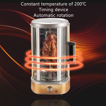China Electric grill multi-function automatic rotating home smokeless ...