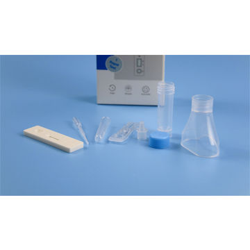 China Saliva Diagnostic Antigen Rapid Test Kit for one person on Global ...