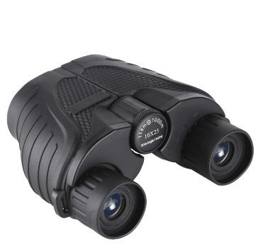 Compact auto 2024 focus binoculars