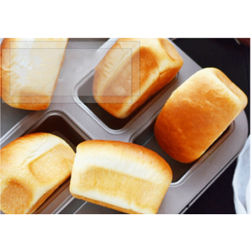 Buy Wholesale China Golden Square 6-cup Mini Pound Financier Cake Bread Pan,  Household Baking Pan & Baking Pan at USD 2.19