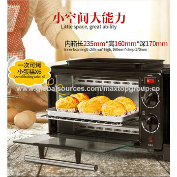 Household Electric 3 In 1 Breakfast Machine Toaster Multifunction