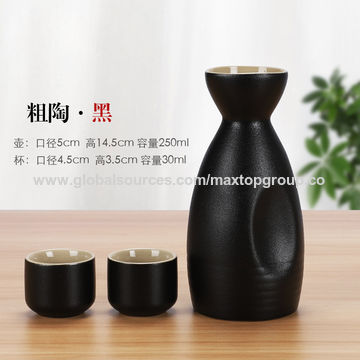 Ensemble de Sake Japonais en Céramique Noir et Blanc OEM pour la Maison