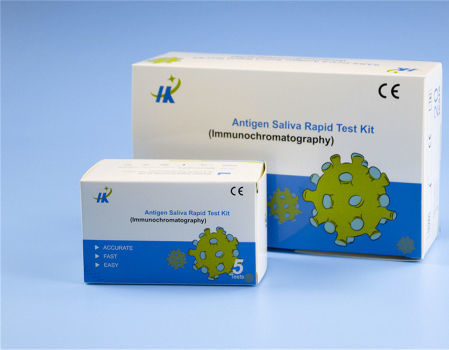 China Huaree one step AG saliva antigen diagnostic rapid test cassette ...