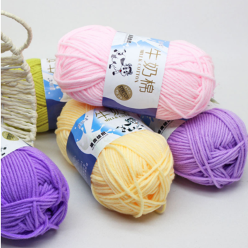 50g Milk Cotton Crochet Yarn 4ply Knitting Wool Needlework Dyed Lanas For  Crochet Crafts Sweater Hat Dolls Scarf DIY Knitting