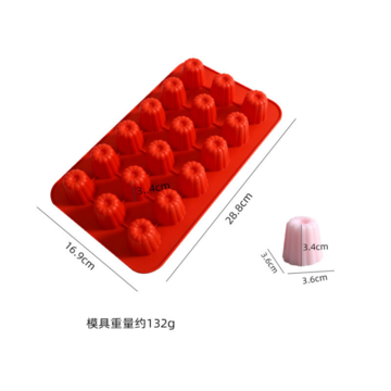 https://p.globalsources.com/IMAGES/PDT/B5162503415/Silicone-Mold-Bakeware-Tray.png