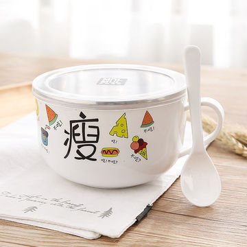 Buy Wholesale China Kids Food Container Stainless Steel Serving Instant  Noodle Soup Bowl With Handle & Soup Bowl at USD 0.8