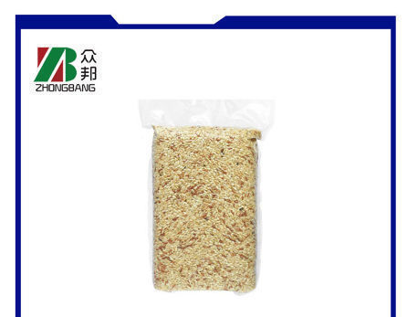 Buy Wholesale China Vacuum Packaging Bag Meat Vegetables Vacuum Bags Food  Storage Heat Seal Composite Vacuum Bag & Food Vacuum Bag at USD 0.02
