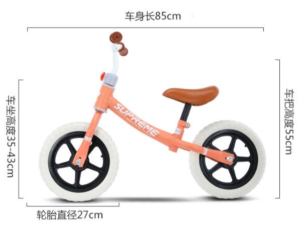 kids foot bike