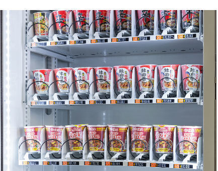 OC] This cup noodle vending machine with free hot water and