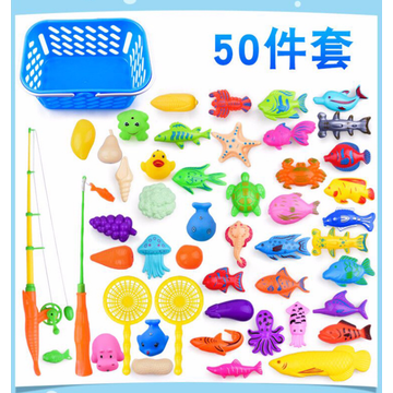 Children's Fishing Toy Pool Set, Baby Magnetic Fishing Playing In The Water  $2.3 - Wholesale China Children's Fishing Toy Pool Set at Factory Prices  from Good Seller Co., Ltd