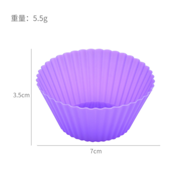 Food Grade Rectangular 6 Cup Silicone Muffin & Cupcake Mould Tray (Red),  200 G, Thickness: 3.5 Cm