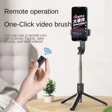 Selfie Stick Tripod Stand With Fill Light And Wireless Bluetooth Remote