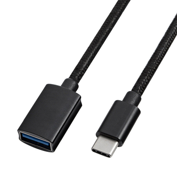 Câble USB Mâle/Femelle Type A 1.5m