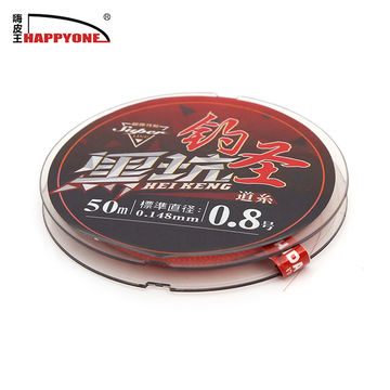 Transparent Fish Rope China Transparent long premium quality tackle fish rope cord nylon ...
