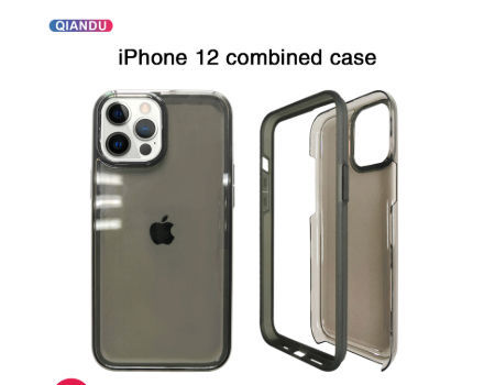 Buy Wholesale China Aesthetic Shockproof Hard Pc+tpu Folding Back