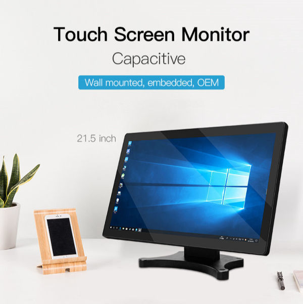 infrared touch screen monitors supplier