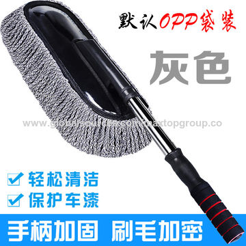 Buy Wholesale China Hot Sale Colorful Microfiber Wheel Brush & Microfiber  Wheel Brush at USD 0.6