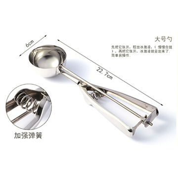 5cm Stainless Steel Mechanical Ice Cream Scoop 