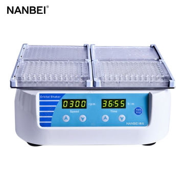 China DMT-2500 Multi-Tube Vortexer on Global Sources,Lab shaker,Orbital ...