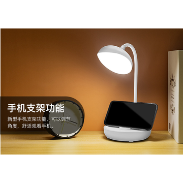 Book Lamp - Smart Book Lamp For Sale.