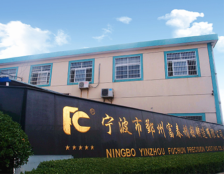 Customized Aluminum Parts CNC Machining Assembly Parts for Boats supplier