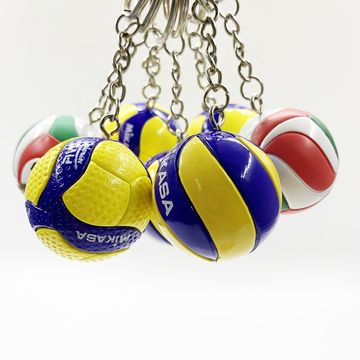 Kaufen Sie China Großhandels-Großhandel Benutzer Definierte 3d Mini  Volleyball Schlüssel Anhänger Fußball Schlüssel Anhänger und Rubber  Keychain Großhandelsanbietern zu einem Preis von 0.75 USD