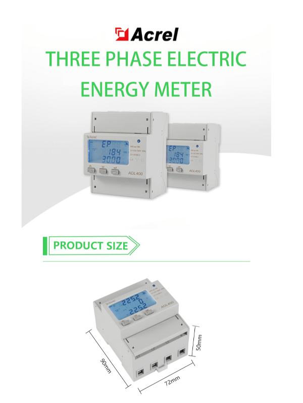 China Acrel MID Listed Meter Multifunction Energy Meter RS485 Digital ...
