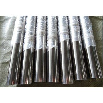 Fabricante de China Tubos de Acero Inoxidable 201