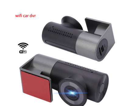 Buy Wholesale China Hidden Wifi Dash Cam ,car Security Black Box, Dash  Camera, Mini Car Dvr Fhd, Night Vision & Car Dvr at USD 25