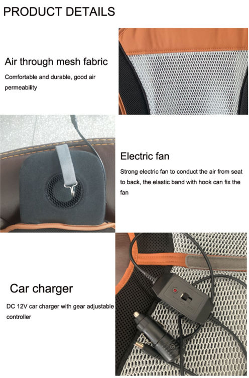 https://p.globalsources.com/IMAGES/PDT/B5166445577/fan-cooling-car-seat-cushion.jpg