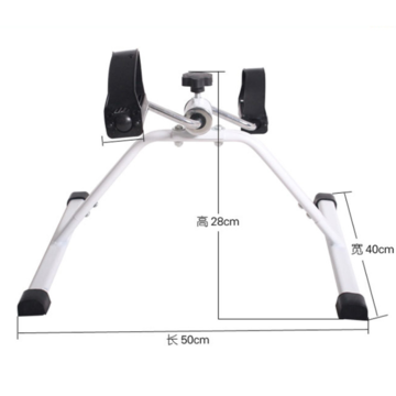 foot cycle machine