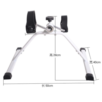 China Home Used Cycle Fitness Hand Foot Exercise Machine on Global ...