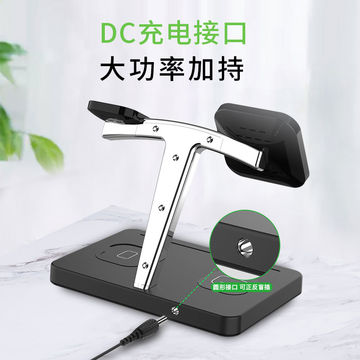 China High quality patent design charging stand CE ROHS FCC 15W ...