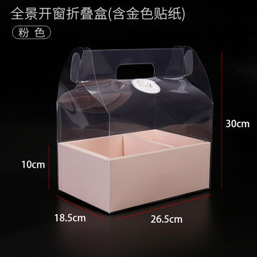 Buy Wholesale China Custom Luxury Round Gift Box Preserved Flower Hat Box  Bouquets Packaging Box With Clear Pvc Lids & Round Flower Boxes at USD 0.9