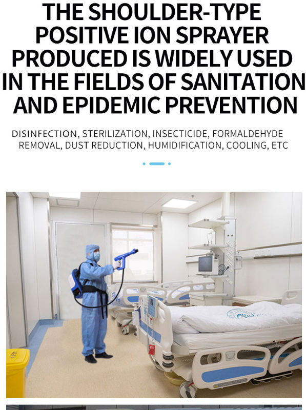 China Victory electrostatic backpack sprayer battery fogger bug