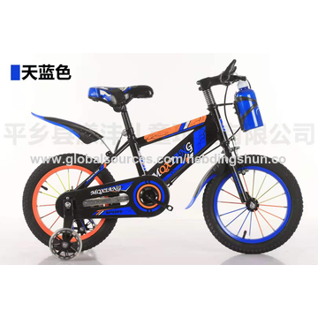 Single Speed Disc Brake High Carbon Steel Children Mountain